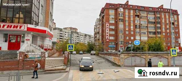 4-комнатная квартира, 189 м², 6/9 эт. на продажу в Тюмени Тюмень - изображение 1