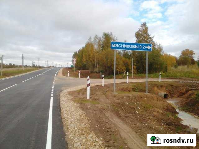 Участок ИЖС 14 сот. на продажу в Мурыгино Мурыгино - изображение 1