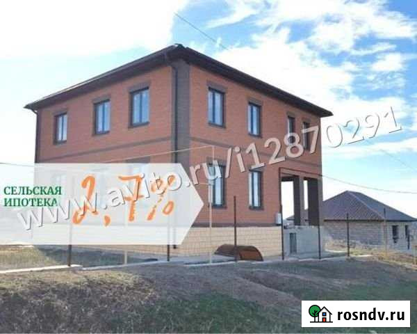 Дом 185 м² на участке 12 сот. на продажу в Средней Ахтубе Средняя Ахтуба - изображение 1