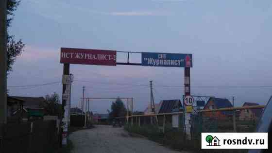 Участок СНТ, ДНП 7 сот. на продажу в Криводановке Криводановка