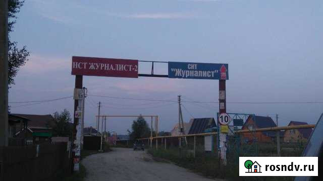 Участок СНТ, ДНП 7 сот. на продажу в Криводановке Криводановка - изображение 1