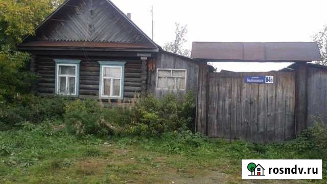 Дом 35.3 м² на участке 7.5 сот. на продажу в Сысерти Сысерть - изображение 1