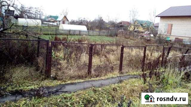 Участок ИЖС 700 сот. на продажу в Мышкине Мышкин - изображение 1