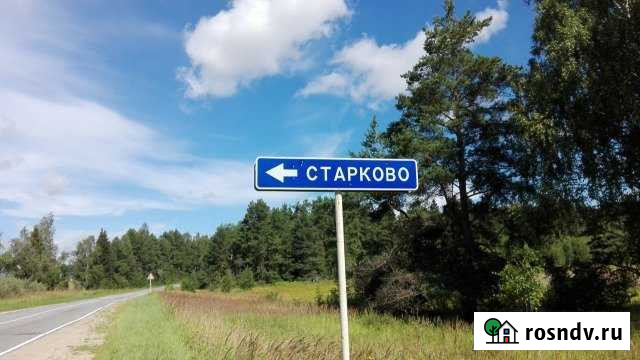 Участок ИЖС 15 сот. на продажу в Твери Тверь - изображение 1