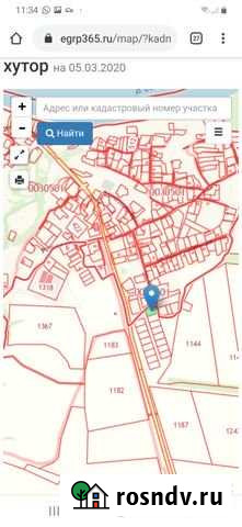 Участок ИЖС 15 сот. на продажу в Каменске-Шахтинском Каменск-Шахтинский - изображение 1