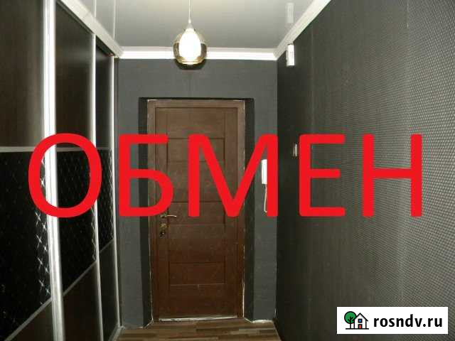 2-комнатная квартира, 50 м², 3/5 эт. на продажу в Майкопе Майкоп - изображение 1