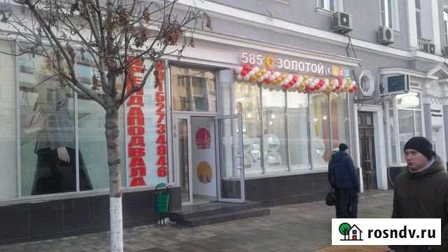 Торговое помещение, 43 кв.м. Ростов-на-Дону - изображение 1