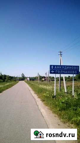 Участок ИЖС 20 сот. на продажу в Ново-Талицах Ново-Талицы - изображение 1