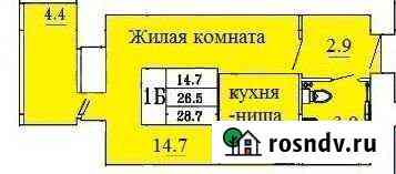 Квартира-студия, 28.7 м², 8/16 эт. на продажу в Чебоксарах Чебоксары