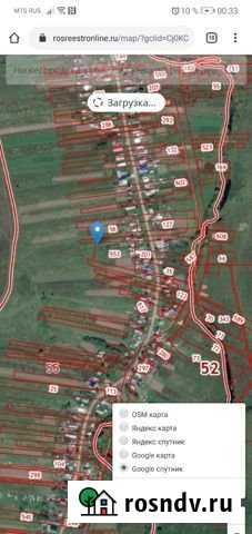 Участок ИЖС 9 сот. на продажу в Дивеево Дивеево - изображение 1