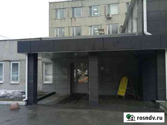 Офисное помещение, 56.2 кв.м. Екатеринбург