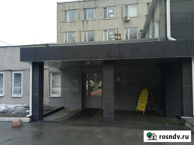 Офисное помещение, 56.2 кв.м. Екатеринбург - изображение 1
