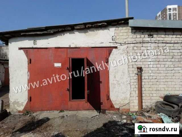 Гараж 23 м² на продажу в Калуге Калуга - изображение 1