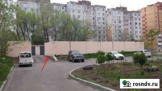 Гараж 18 м² на продажу в Хабаровске Хабаровск