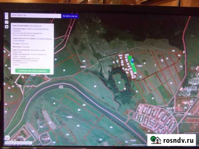 Участок СНТ, ДНП 267 сот. на продажу в Костроме Кострома - изображение 1