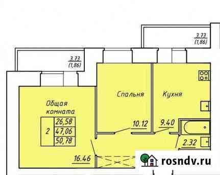 2-комнатная квартира, 50.8 м², 4/12 эт. на продажу в Вологде Вологда