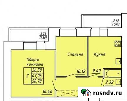 2-комнатная квартира, 50.8 м², 4/12 эт. на продажу в Вологде Вологда - изображение 1