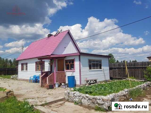 Дом 54 м² на участке 20 сот. на продажу в Смоленке Смоленка - изображение 1