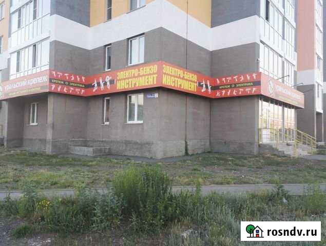 Нежилое помещение свободного назначения, 188.2 кв.м. Южноуральск - изображение 1