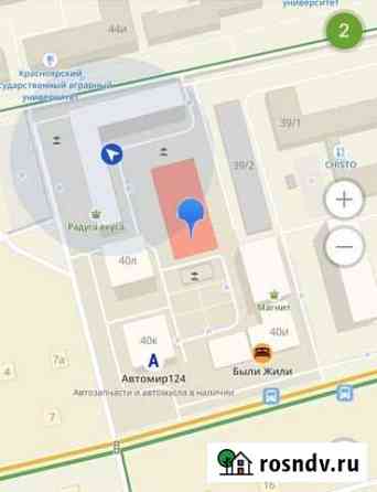 Машиноместо 12 м² на продажу в Красноярске Красноярск