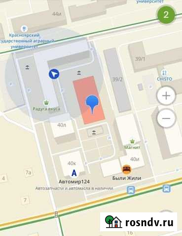 Машиноместо 12 м² на продажу в Красноярске Красноярск - изображение 1