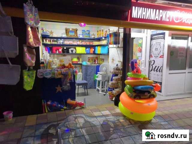 Точка Звезда Сочи - изображение 1