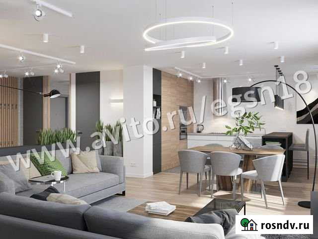 3-комнатная квартира, 77 м², 14/17 эт. на продажу в Ижевске Ижевск - изображение 1