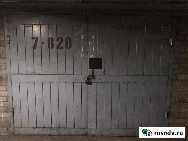 Гараж 26 м² на продажу в Тольятти Тольятти - изображение 1