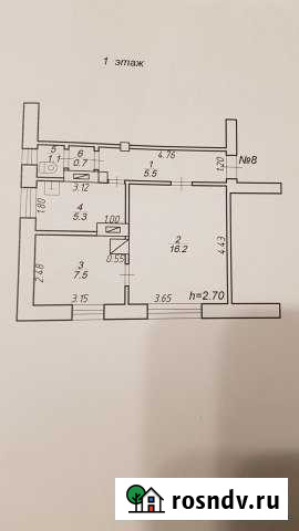 2-комнатная квартира, 36.3 м², 1/2 эт. на продажу в Белом Тверской области Белый - изображение 1