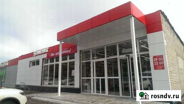 Торговое помещение с арендатором Магнит, 306.7 кв.м. Кирпичное - изображение 1