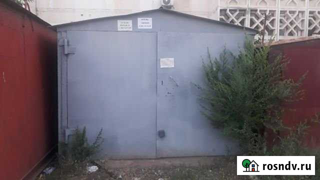 Гараж 18 м² на продажу в Астрахани Астрахань - изображение 1