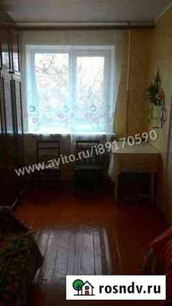 2-комнатная квартира, 45 м², 4/5 эт. на продажу в Йошкар-Оле Йошкар-Ола