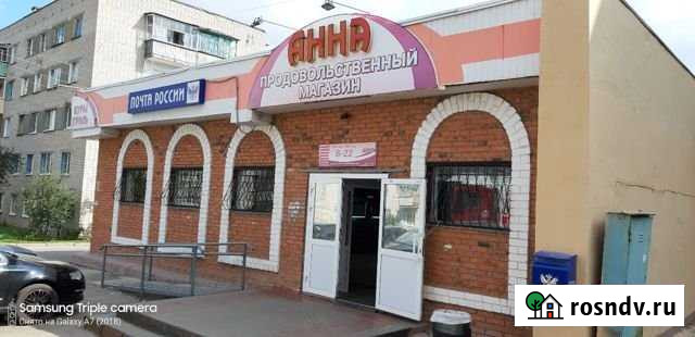 Помещение свободного назначения Чебоксары - изображение 1