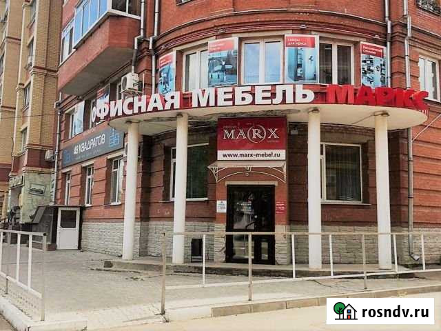 Помещение свободного назначения, 200 кв.м. Благовещенск - изображение 1