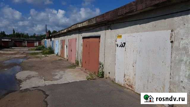 Гараж 24 м² на продажу в Десногорске Десногорск - изображение 1