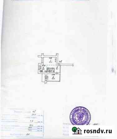 2-комнатная квартира, 49.2 м², 4/9 эт. на продажу в Клине Клин