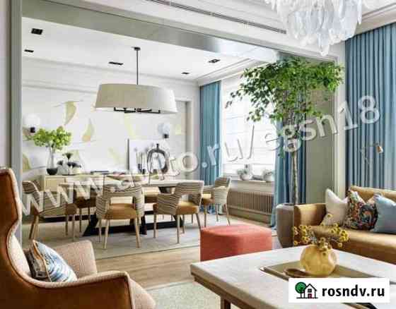 2-комнатная квартира, 54 м², 5/15 эт. на продажу в Ижевске Ижевск
