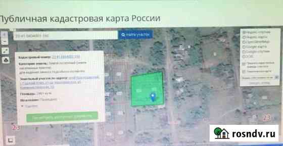 Участок ИЖС 30 сот. на продажу в Саратовской Саратовская