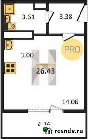 Квартира-студия, 26.4 м², 11/22 эт. на продажу в Челябинске Челябинск