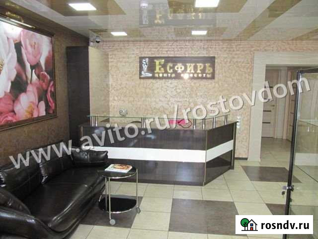 Свободного назначения 130 кв.м. Ростов-на-Дону - изображение 1