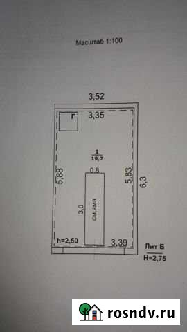 Гараж 24 м² на продажу в Губкине Губкин - изображение 1