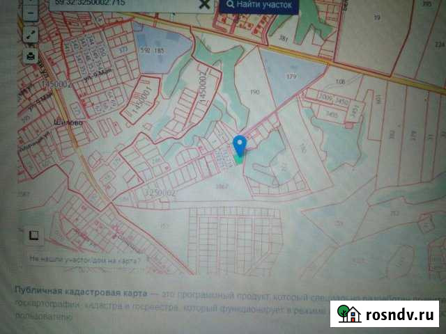 Участок СНТ, ДНП 19 сот. на продажу в Култаево Култаево - изображение 1