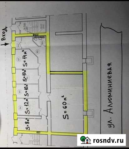 Сдам новое офисное помещение Каменск-Уральский - изображение 1