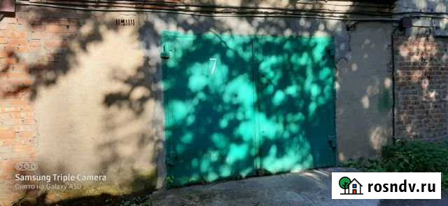 Гараж >30 м² на продажу в Мытищах Мытищи - изображение 1