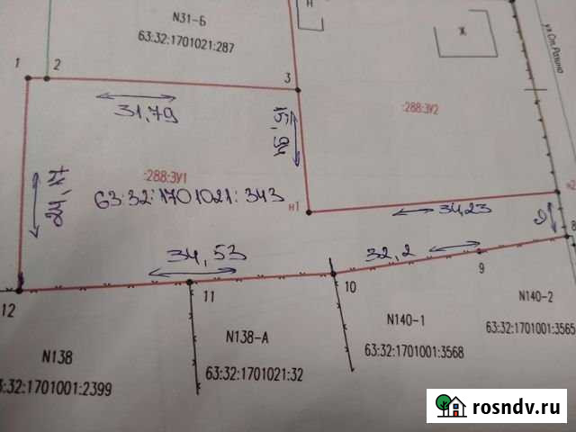 Участок ИЖС 10 сот. на продажу в Подстепках Подстепки - изображение 1