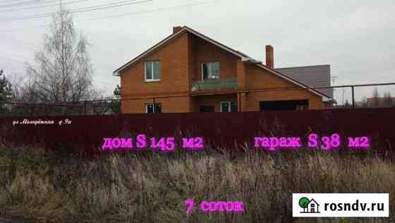 Дом 145 м² на участке 7 сот. на продажу в Буревестнике Буревестник