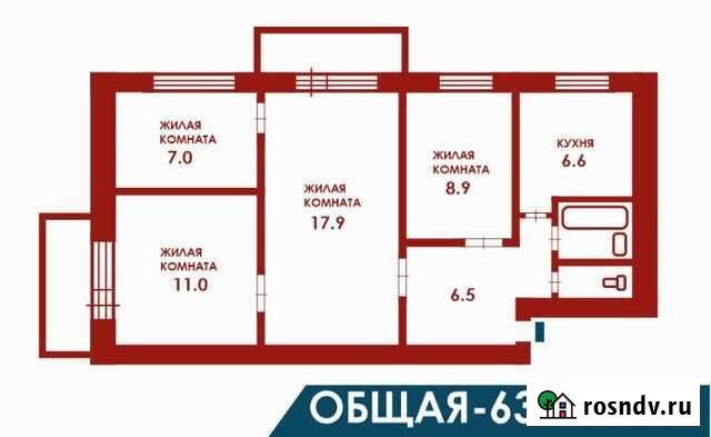 4-комнатная квартира, 63 м², 5/5 эт. на продажу в Благовещенске Амурской области Благовещенск - изображение 1