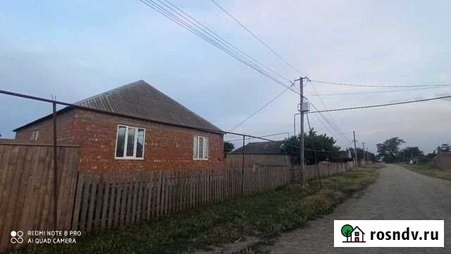 Дом 107 м² на участке 10 сот. на продажу в Кизляре Республики Дагестан Кизляр - изображение 1