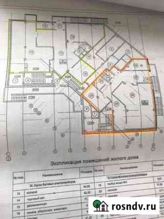 Помещение свободного назначения, 183 кв.м. Новосибирск