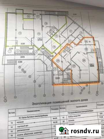 Помещение свободного назначения, 183 кв.м. Новосибирск - изображение 1